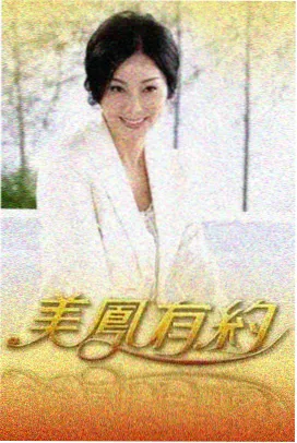 唱作实验室 免费看电影网站