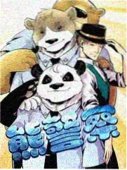 荒野修补匠 免费看电影网址